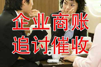 拖欠借款是否构成合同违约?